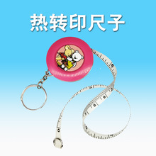 �����Lӡ��Ƥ���� �Ԅ���s������������Ƥ�� ����С�YƷ��ͨܛ��
