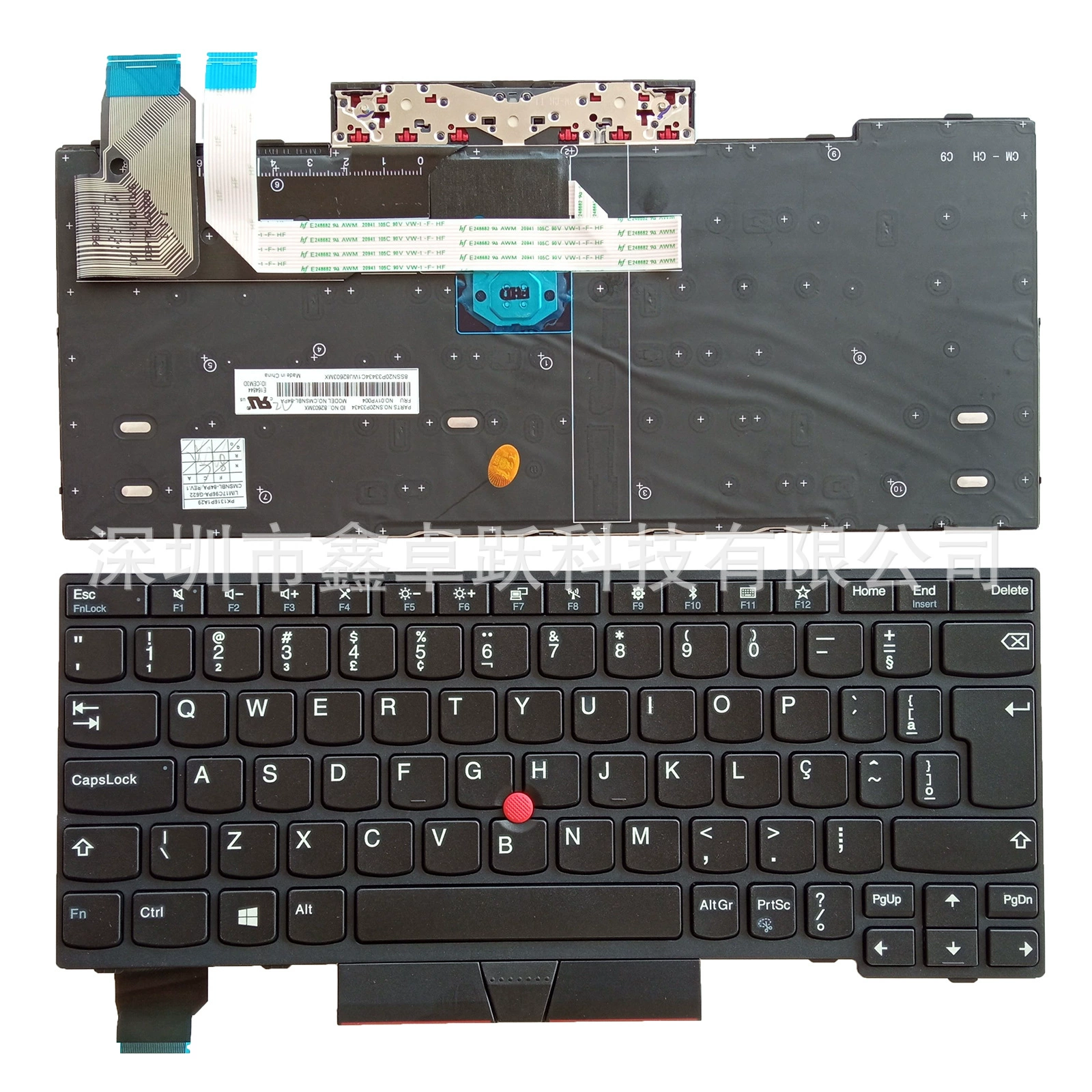 Клавиатура совместимая с Lenovo ThinkPad X280, A285, X390, X395, X13
