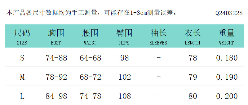 图片 3