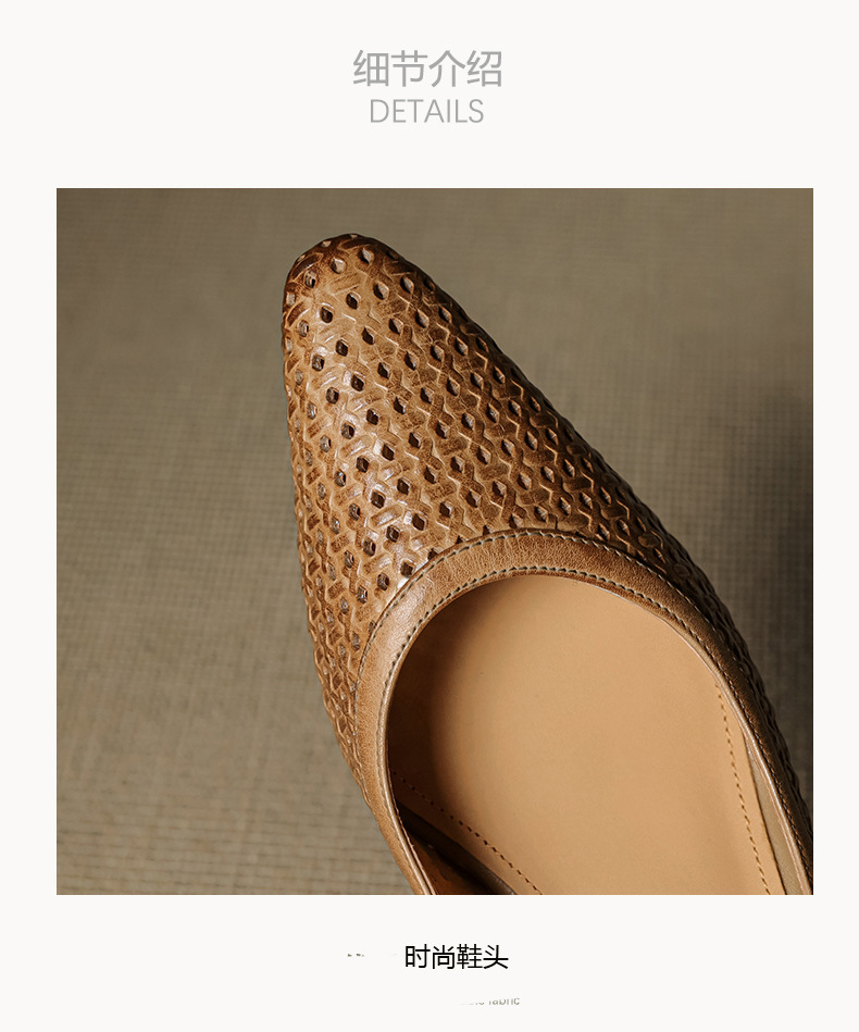 Sandal nữ da bò dệt mũi kín gót thô cao 6 cm phong cách công sở — đen chi tiết 21