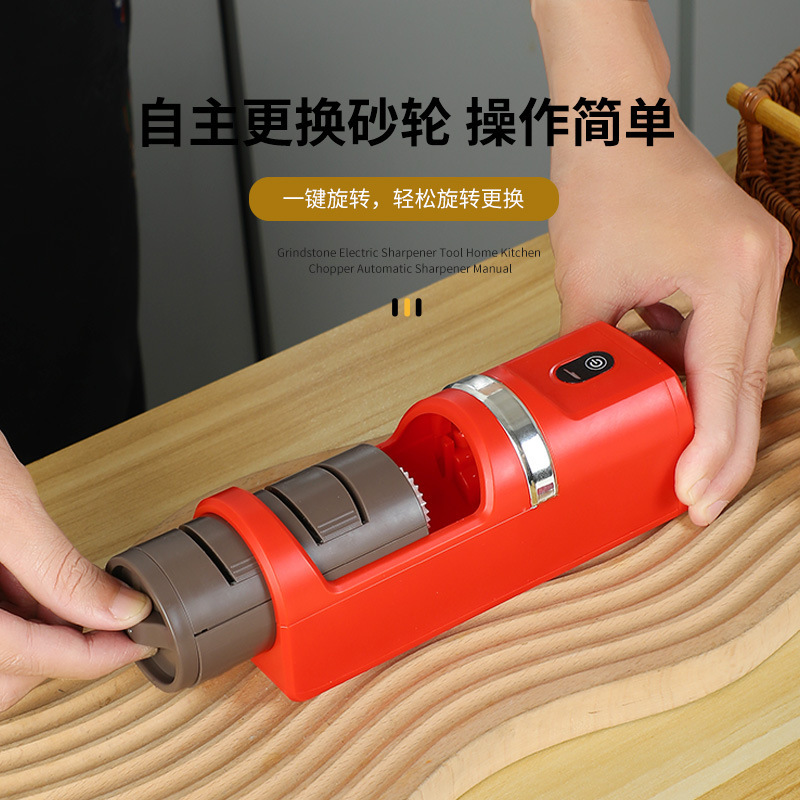 クロスボーダー熱売電動砥石家庭用砥石神器多機能全自動充電小型砥石機|undefined