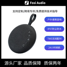 FosiAudio B2 {yʽIPX7ˮ ýw