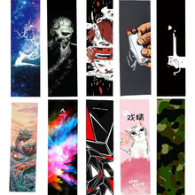 ���l����ɰ����݆����ֹ�����L��OS780ɰ�����ɰ83x24cm���D��