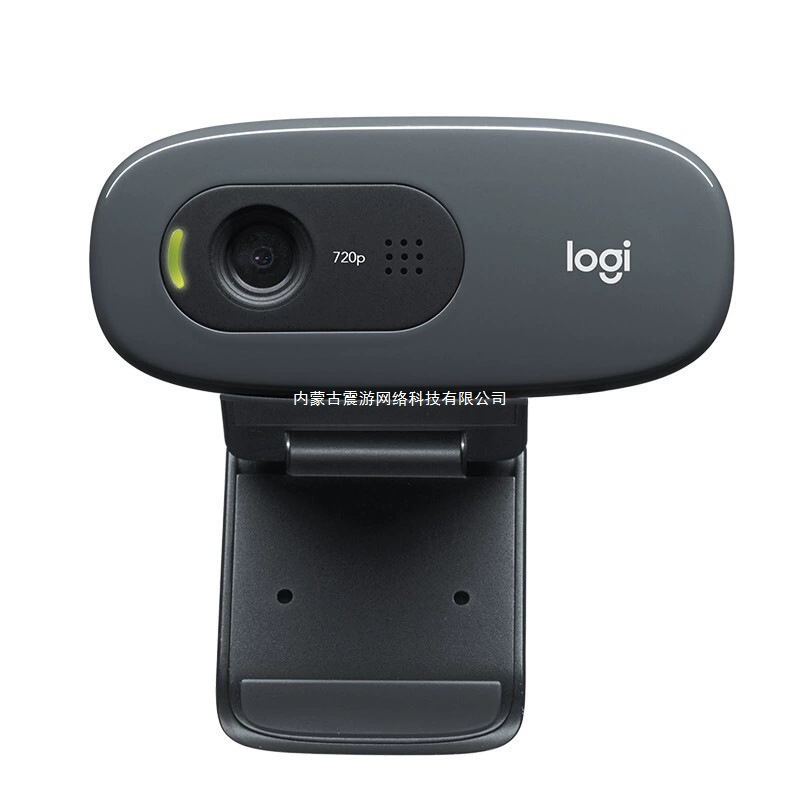 Logitech умная камера видеонаблюдения C270, для обучения