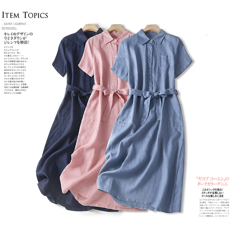 summer retro solid long dress