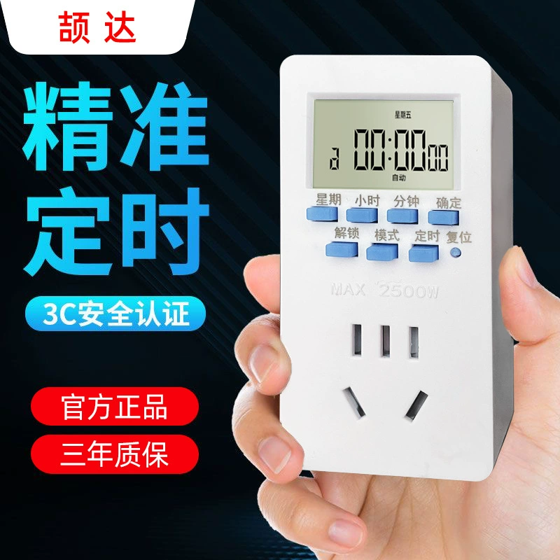 Интеллектуальная электронная временная розетка водонагреватель аквариум водонагреватель водонагреватель водонагреватель для воды для зарядки электромобиля таймер цикла