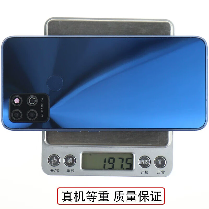 [Translation required for input: '霸刚 Honor, mobile phone, compatible model' to Russian]