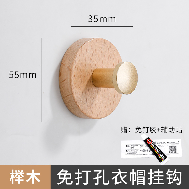 Gancho de ropa de madera negra de nuez no perforado detrás de la puerta de la pared del armario de vestíbulo de la pared del gancho adhesivo de ropa de pintura