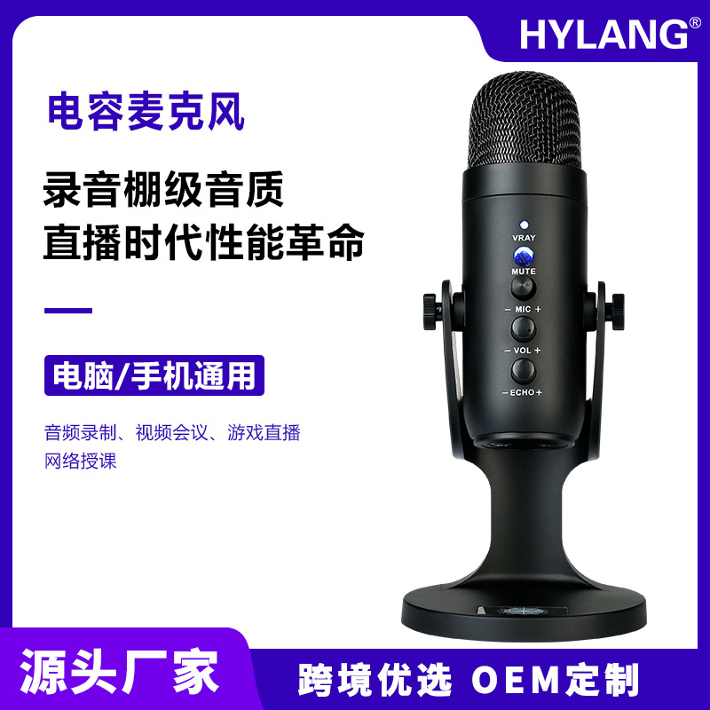 USB snowman condenser microphone voice e...