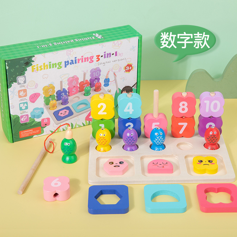 Niños de madera pesca magnética 3 - en - 1 conjunto de iluminación digital adición y sustracción de rompecabezas de educación temprana forma de columna emparejada