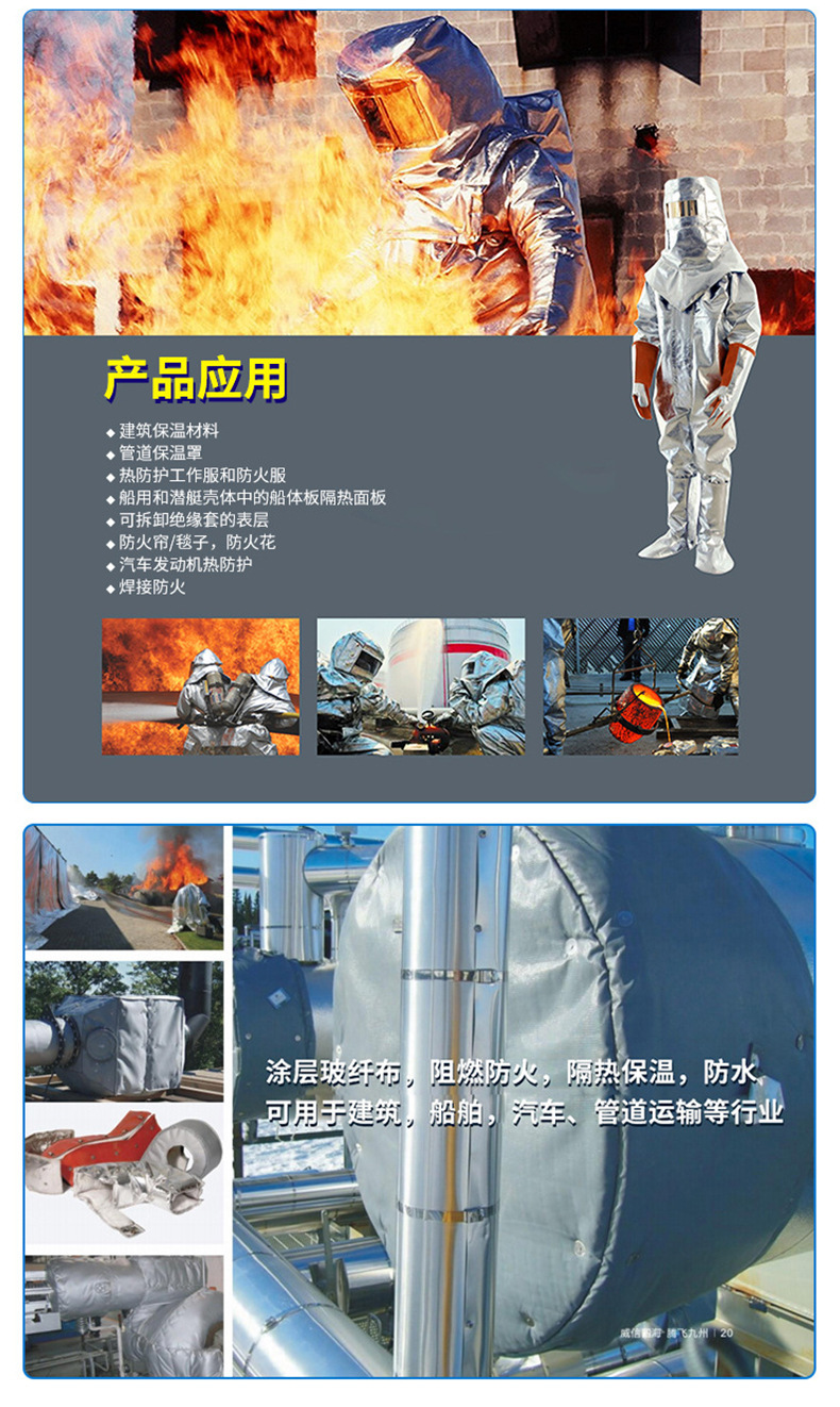 O1CN01P5Fd2T25oUAhDkkr7_!!2212