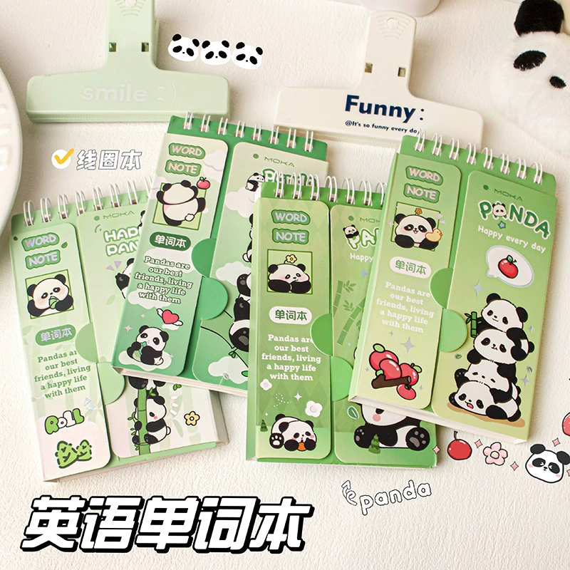 Panda мультфильм кольцо пряжка портативное слово запоминание книги для студентов памятки мини карманные английские слова