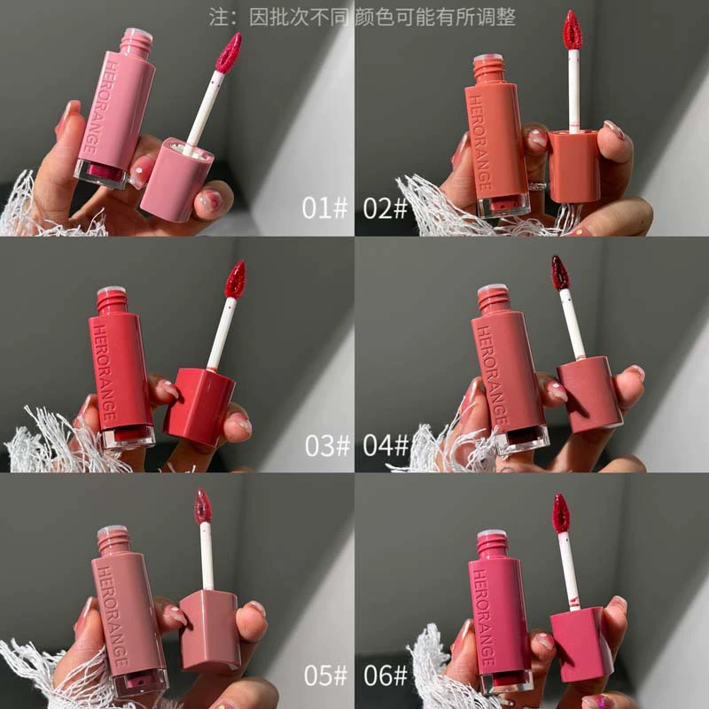 HERORANGE Lip balm, lipstick, glossy moisturizing lip gloss, mirror effect, long-term effect, plump lips effect