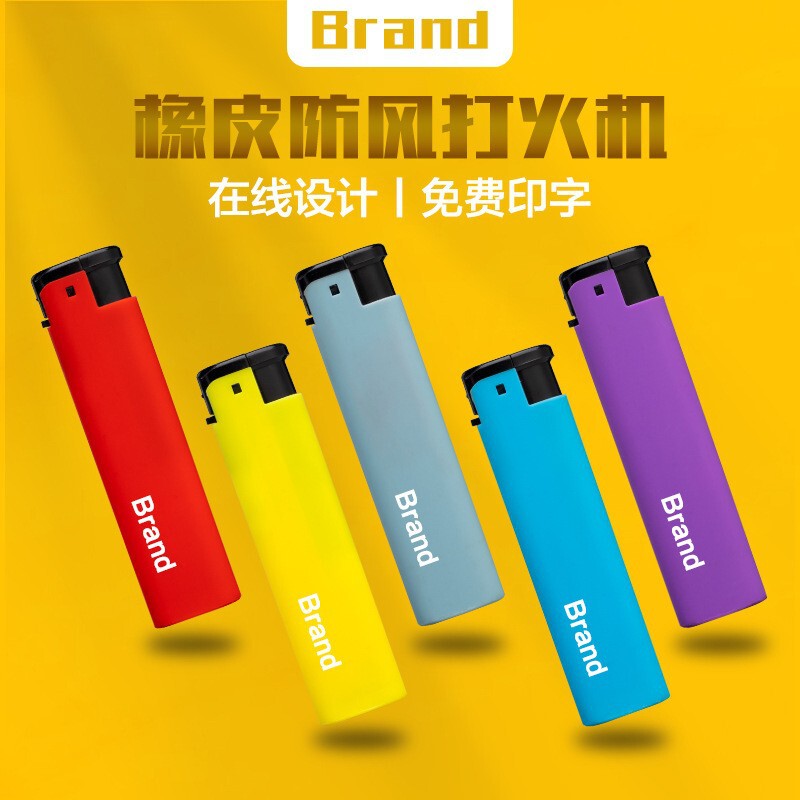 Manufacturer Wholesale New Trendy Disposable Frosted Lighter with Free Lg Windproof Lighter Customization