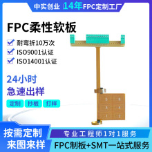 ��Уԇ�fpcܛ��·��fpcܛ�����Ծ�·���D��Ӱ��Y�ϴ��