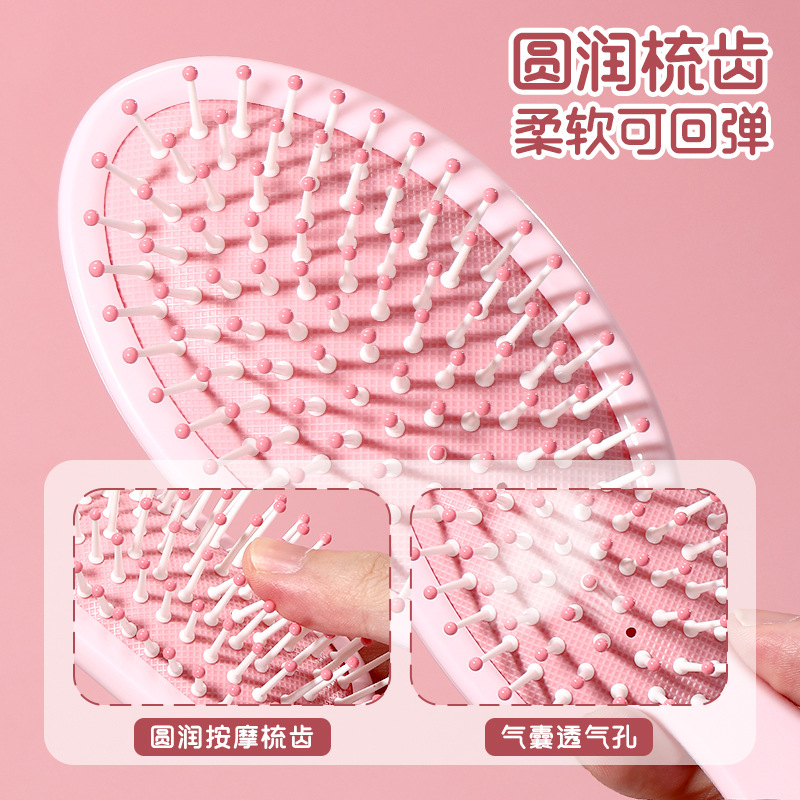 LMLTOP mini rosa masaje airbag peine caricatura lindo cabello portátil peine de cabello de aire acelerado