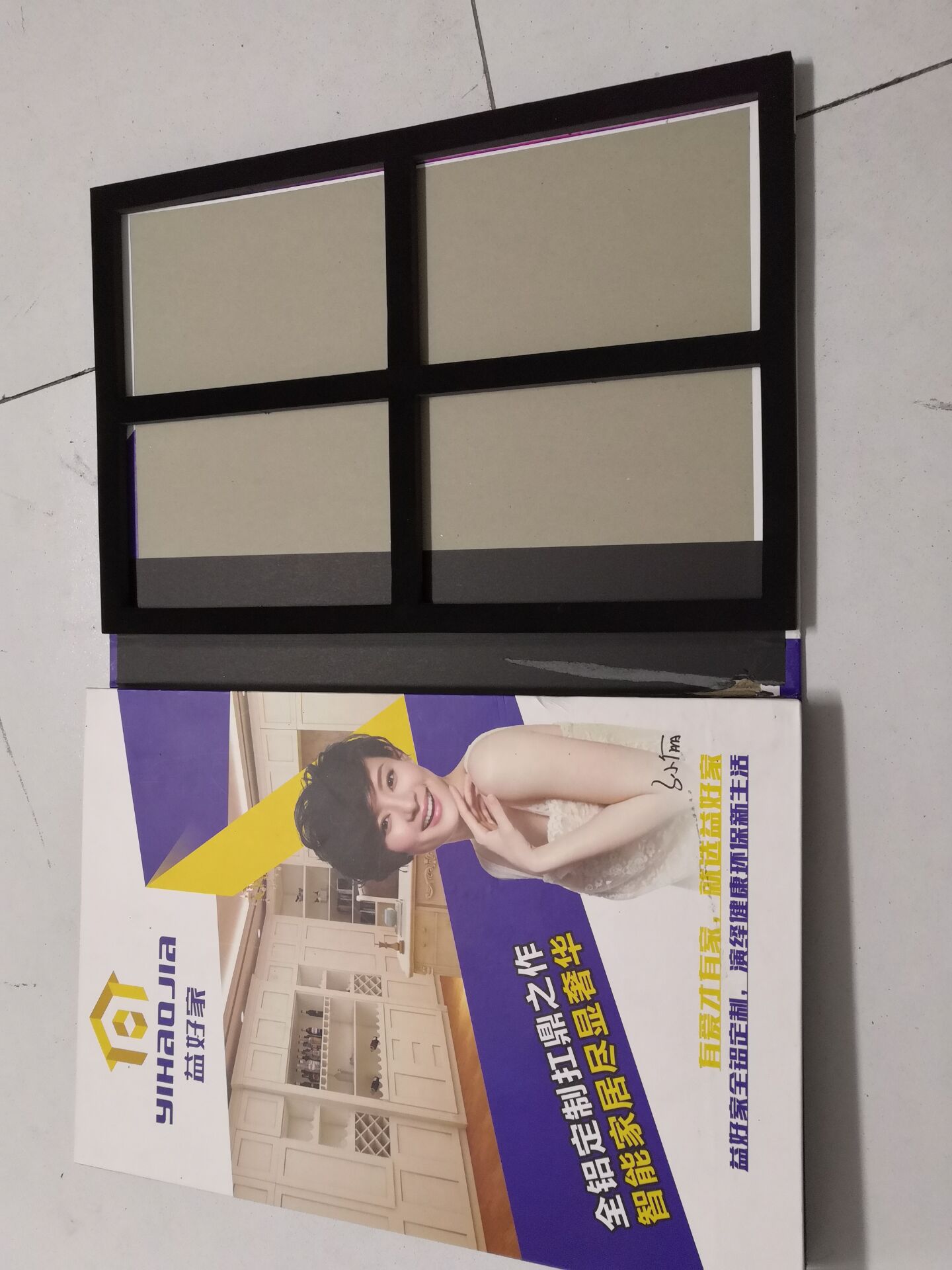 厂家供应黑色硬泡沫EVA色卡成型异形内衬泡沫/色卡成型EVA