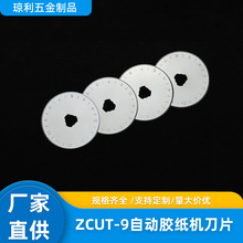 Sl60mmAƬIL݆ƤƤòDиSKS-7AƬ