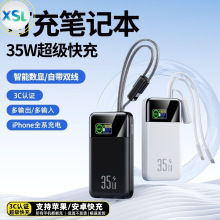 �羳PD35/45/65w�����������ʳ�늌���y�Ƅ��Դ�¿����l�o