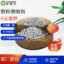 ���S���lPP������ ����������Ʒ�N��׃�� ���Ӿ۱�ϩ����Ӳ��