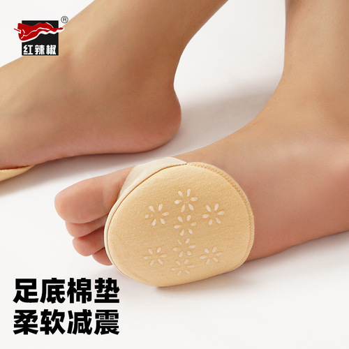 Red pepper socks women's summer foot socks ice silk invisible non-slip half foot socks high heels split toe socks