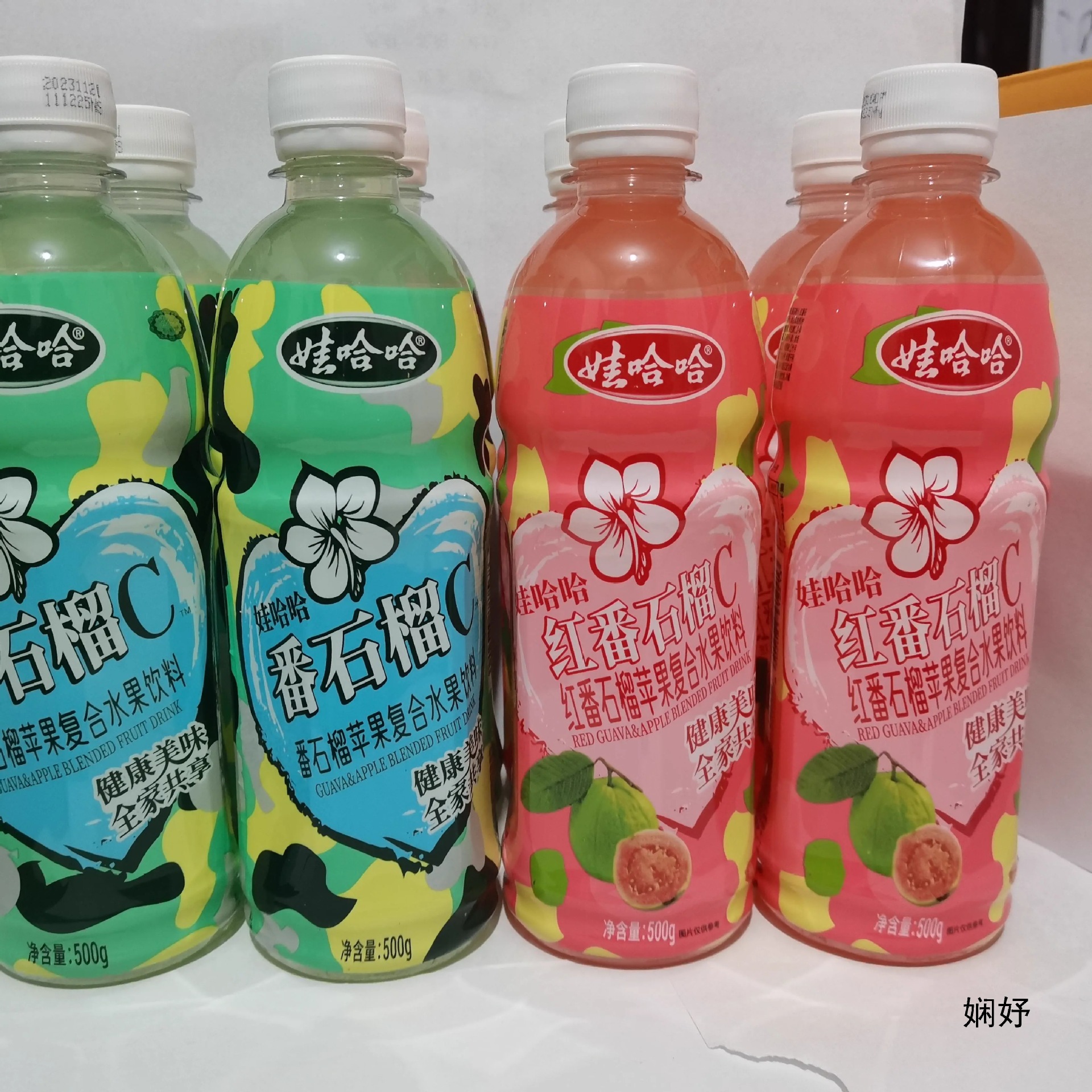 娃哈哈番石榴C水果饮料广西产