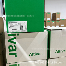 Schneider变频器ATV303HU15N4 ，ATV303HU22N库存优惠出售议价