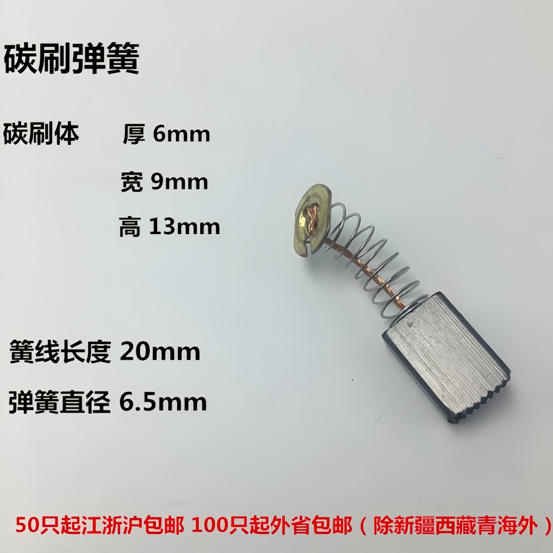 4200663427_2055421754_副本