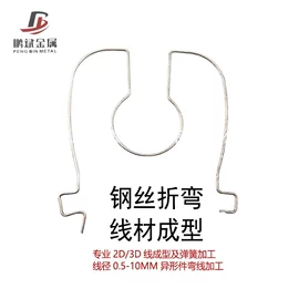异形弹簧;金属工艺品;服饰箱包五金