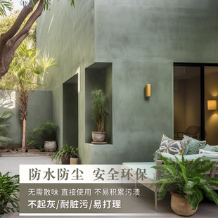 Art paint cement paint clear water paint art paint micro cement texture paint wall ground integrated paint wall paint water paint