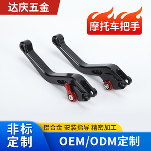 Ħ��܇���{���ֱ�����Ħ늄�܇ͨ��CNC�X�Ͻ���b�x܇�ְ����l