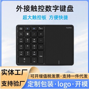 BT14�o���{��+2.4G�pģ�|�ذ�22�I����o��ؔ���k������{���I�P