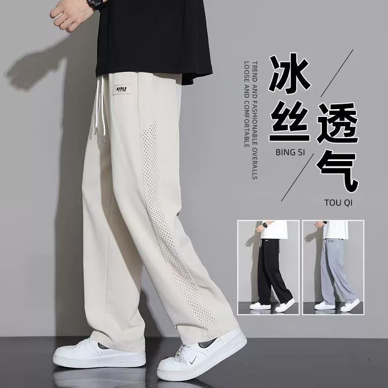 25 новых свободных повседневных брюк для мужчин, модные универсальные брюки в корейском стиле, летние тонкие драпированные широкие брюки длиной до пола.