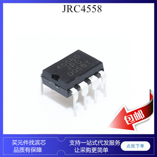 4558D JRC4558D NJM4558D TJM4558CDT �p�\�� ���l�Ŵ���icоƬ