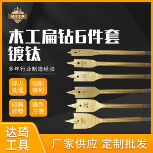 ľ���������^ ���Ǳ�ľ���_����ƽ����^ľ���_����������