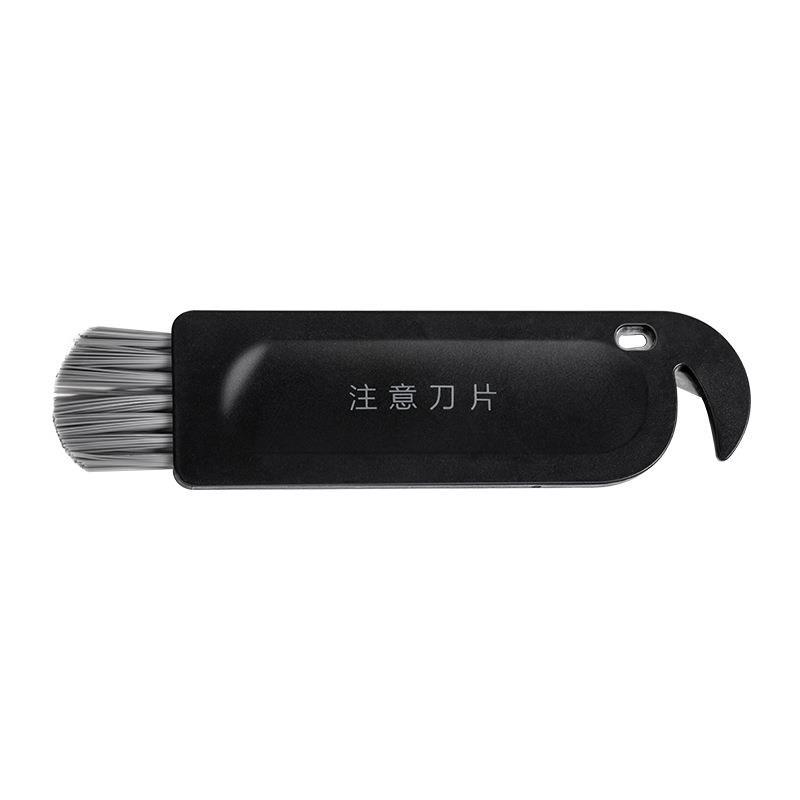 검은 청소 브러시