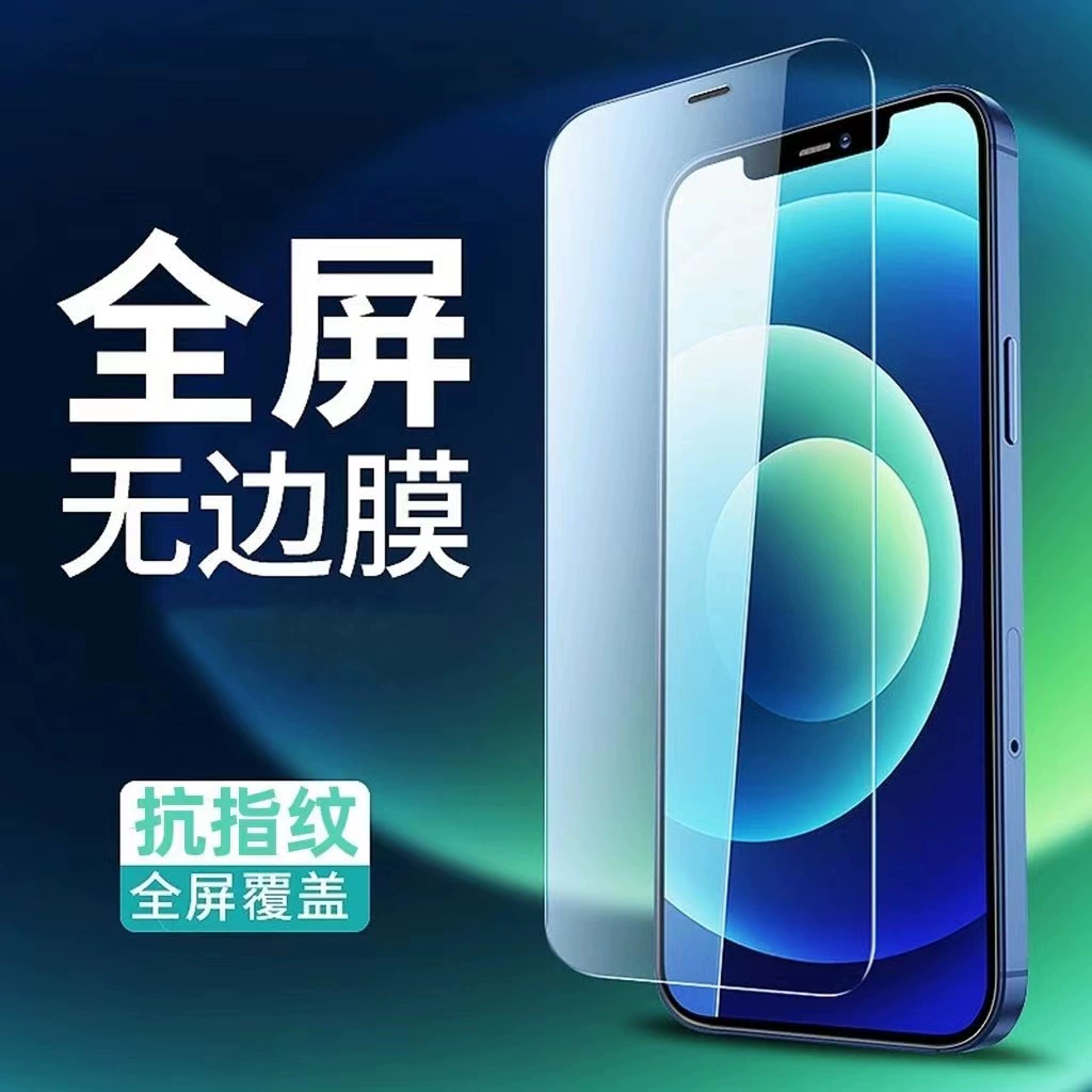 Apple, совместимый iPhone 17, iPhone16 Pro, мобильный телефон, iphone