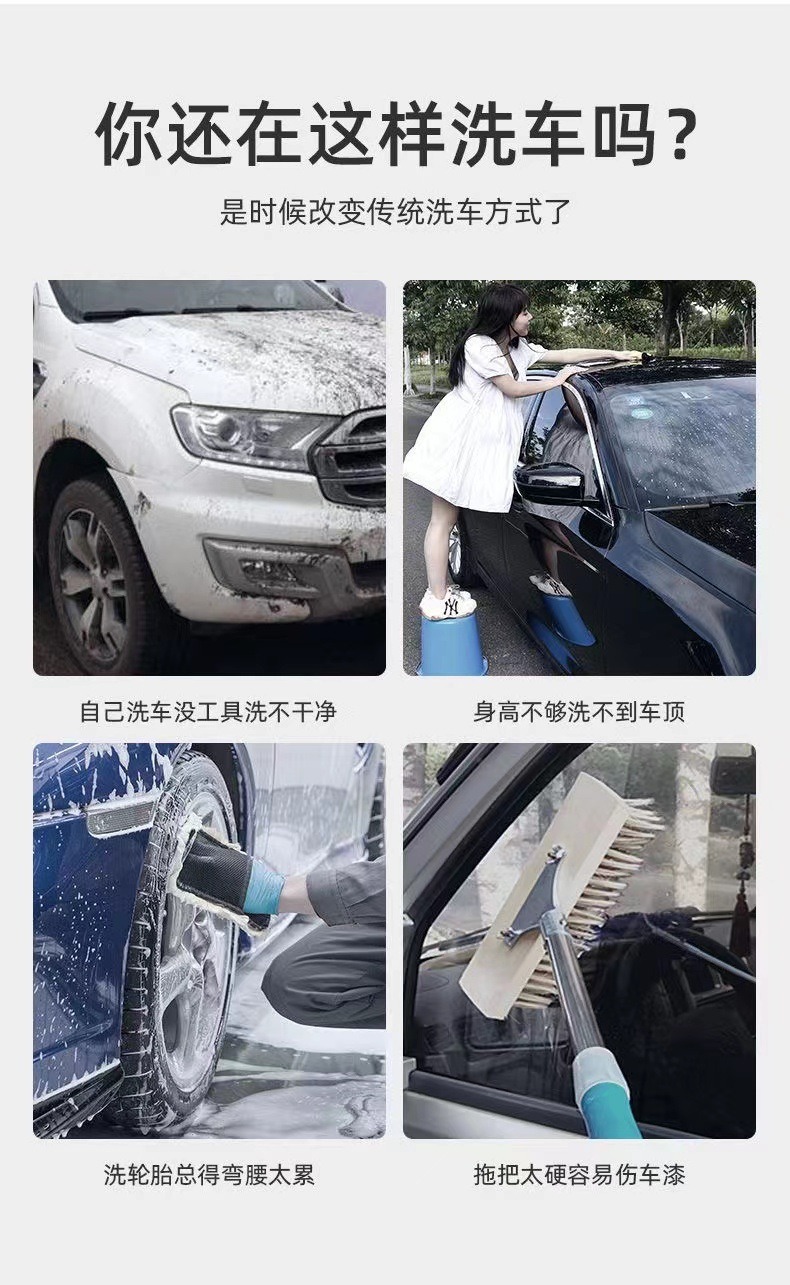Car Brush Chenille Three-Section Telescopic Car Wash Mop Car Wash Brush Soft Bristle Cleaning Practical Car Wash Tool