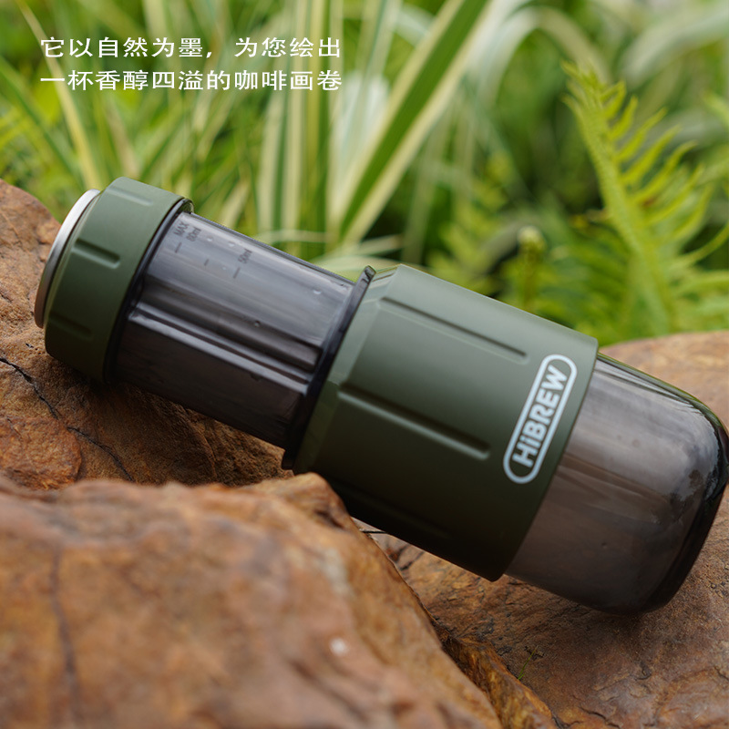HiBREW H4D hand pressure portable coffee machine espresso outdoor handheld home office mini small