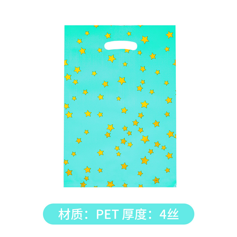 리틀 스타 그린