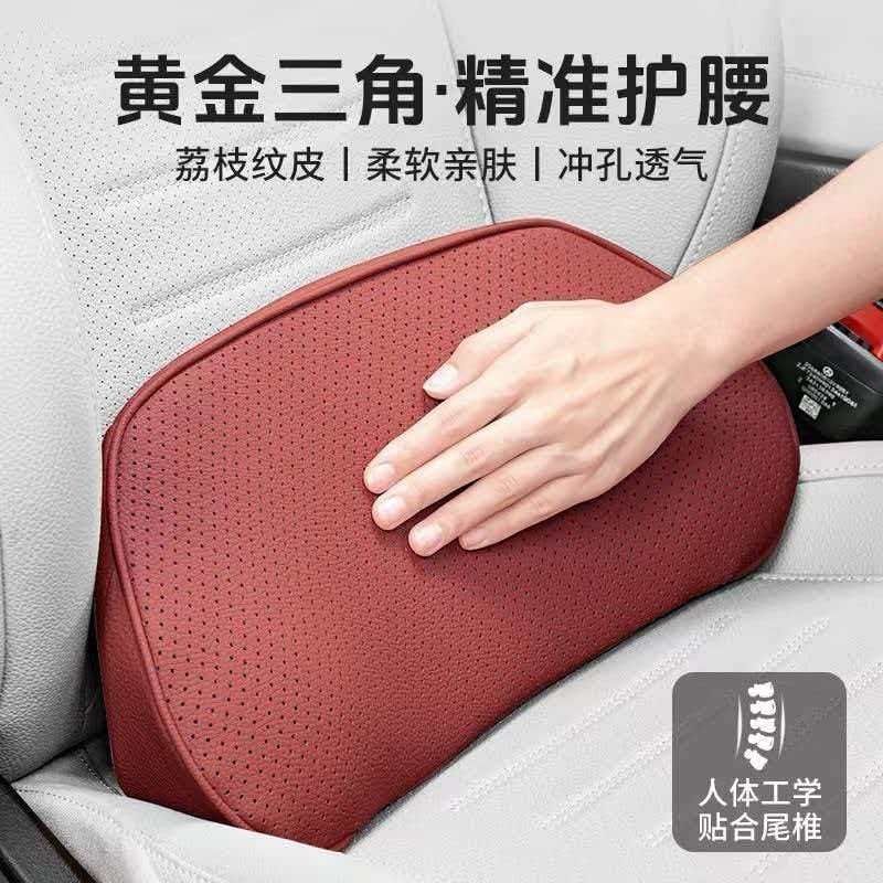 Car lumbar support cushion, driving waist protector, car seat cushion, backrest cushion, driver's seat lumbar support pillow