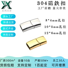 304���P䓴��F�۴�����Ƥ�K��������^�����朿۴ſ�diy�Ʒ���