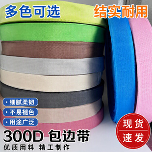 �S�����l300D�Ȱ�߅����pp���]��߅��ɫ��߅�l���������o�ϝL߅�l