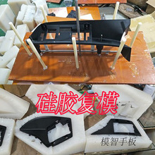 �ְ�����ABS����POMܛ�z3d��ӡ���z�Ϳ̘�Ʒ����ģ�ͷ�ģ����ɫ��