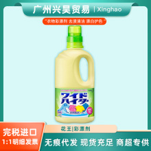 �ձ��M�ڻ�����Ưϴ��Һȥ�n�����������oɫϴ��Һ1000ml���l