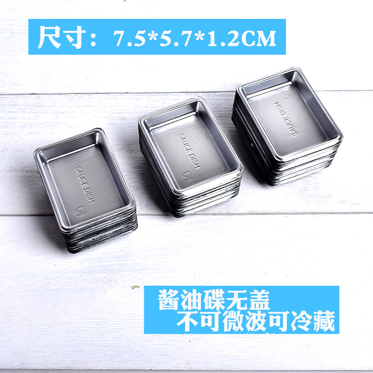 一键复制_20221030112336