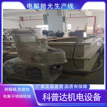 ���P䓲��P�F�~ȥ��ȥ��ȥë�̹���늽⒁���g����ϴ��ϴ���a��