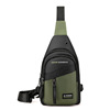 Men's chest bag, one-shoulder bag, waterproof bag, sports shoulder bag for leisure, backpack, oxford cloth