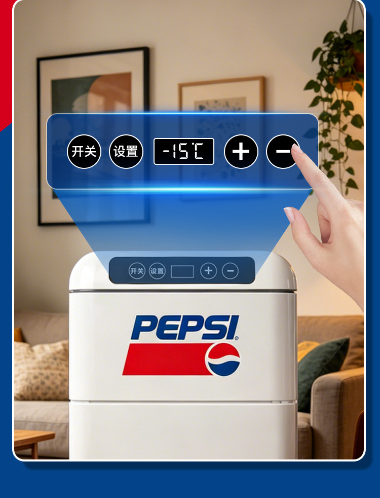Pepsi Car Refrigerator Mini Small Dormitory Home Use Refrigeration and Freezing Double-Door Gift