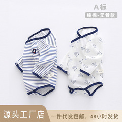 2021 Spring 100% Cotton Baby Triangle Skeletonless Split Long Sleeve Bodysuit for Babies with Pouch - Baby Belly Protection Bodysuit